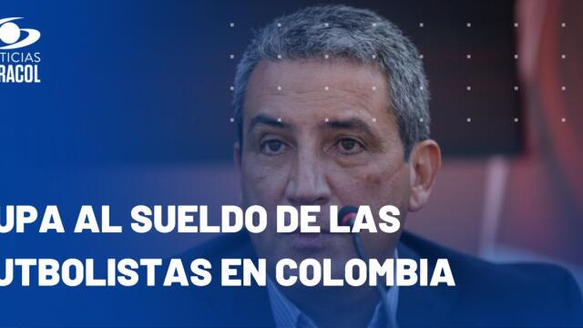 Dimayor responde a investigación de la SIC por supuesta cartelización en el fútbol femenino Dimayor responde a investigación de la SIC por supuesta cartelización en el fútbol femenino
