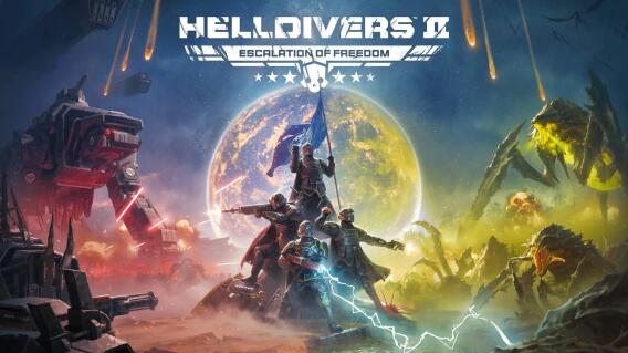 Helldivers 2 traerá una nueva actualización Helldivers 2 traerá una nueva actualización