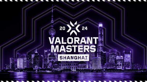 El VALORANT Champions Tour 2024 se prepara para uno de sus eventos más esperados El VALORANT Champions Tour 2024 se prepara para uno de sus eventos más esperados