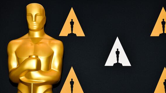 376956_oscar.jpg