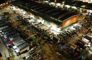 Corabastos Corabastos