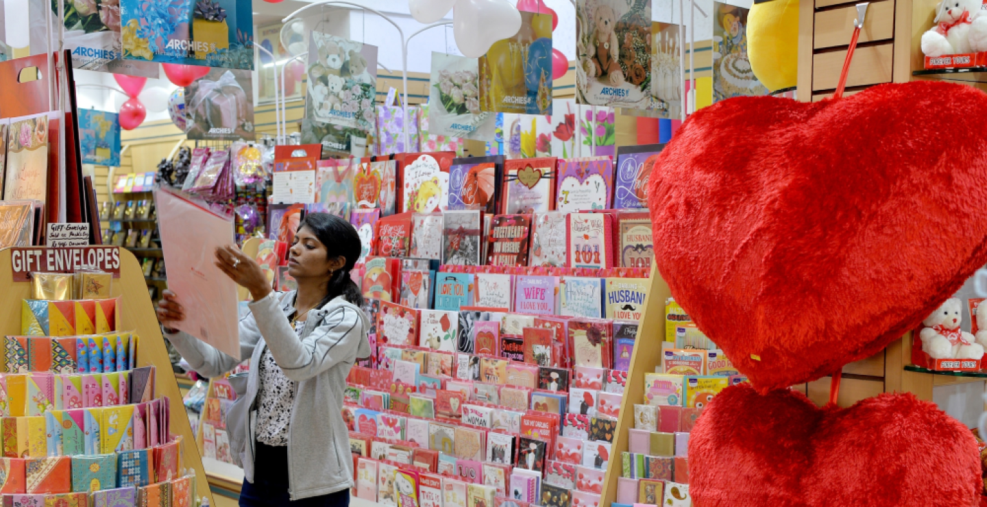 314453_Blu Radio. Foto referencia Amor y Amistad. Foto: AFP