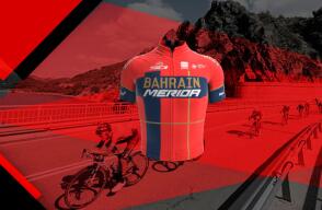 bahrainmerida_0.jpg