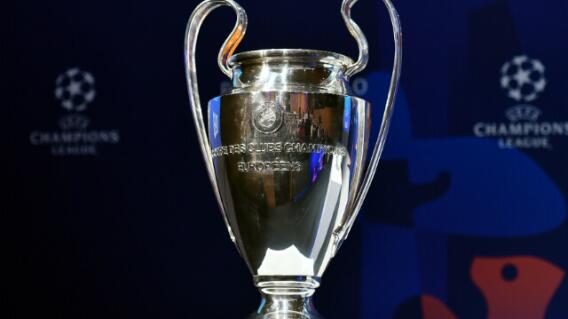 Trofeo Champions League Trofeo Champions League
