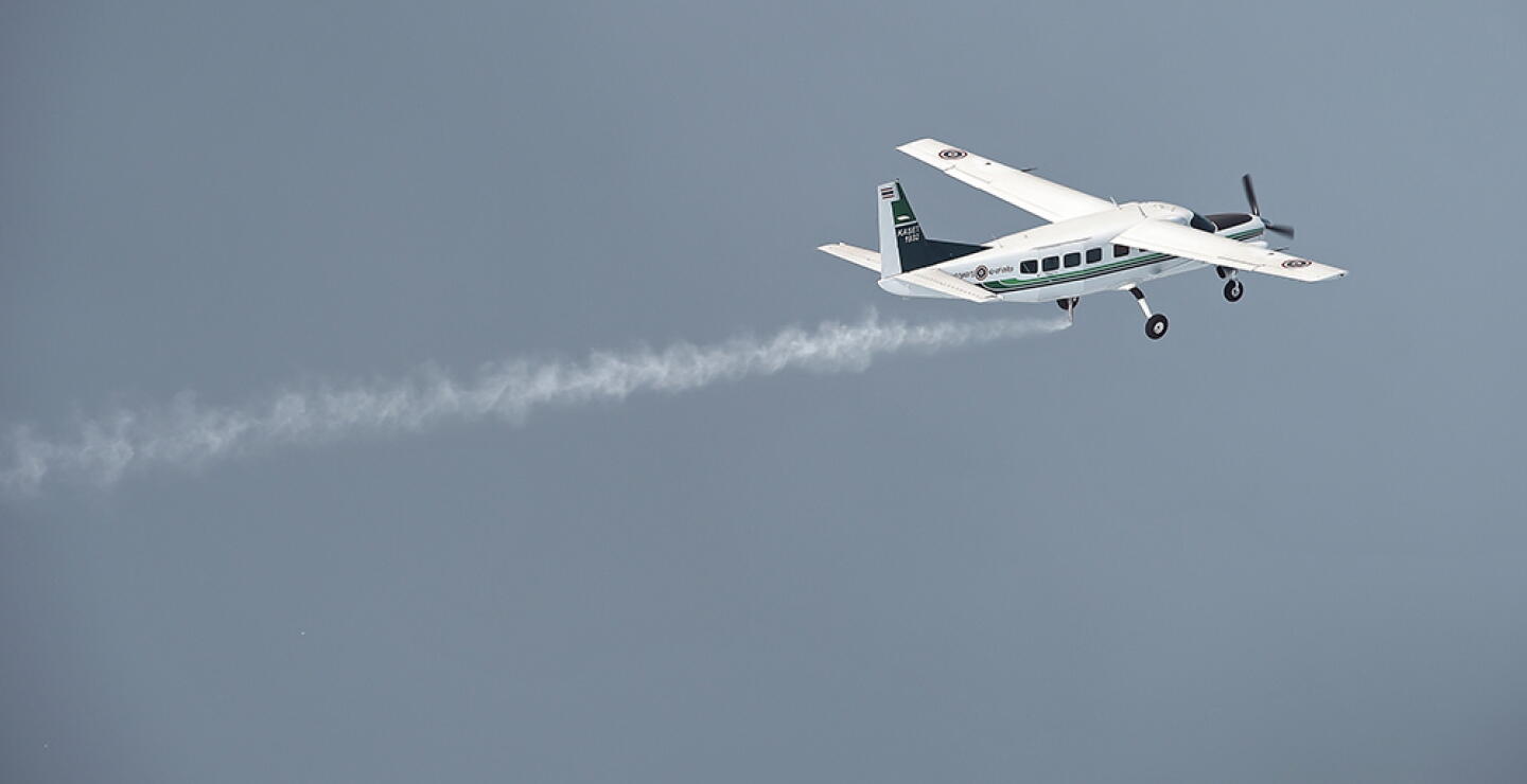 BLU Radio. Avioneta / Foto: Referencia AFP