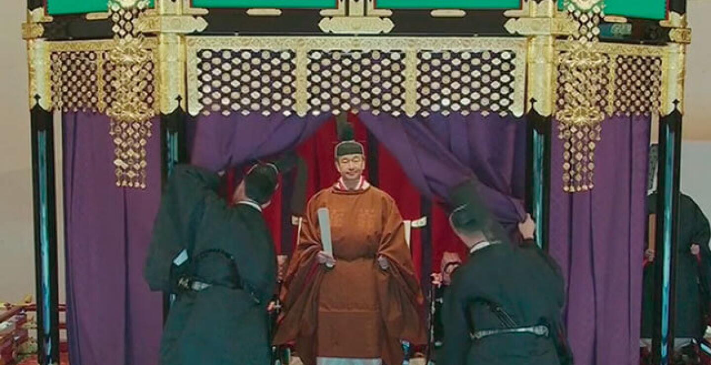 naruhito.jpg