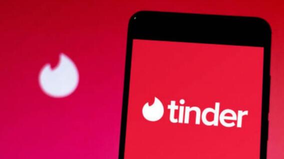 18978_Ahora podrás ver series y conquistar en Tinder al tiempo - Foto Twitter 18978_Ahora podrás ver series y conquistar en Tinder al tiempo - Foto Twitter