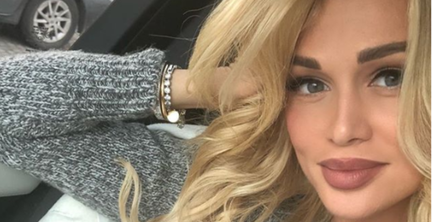 307542_Victoria Lopyriova, pareja del ruso Fyodor Smolov. Foto Instagram: lopyrevavika