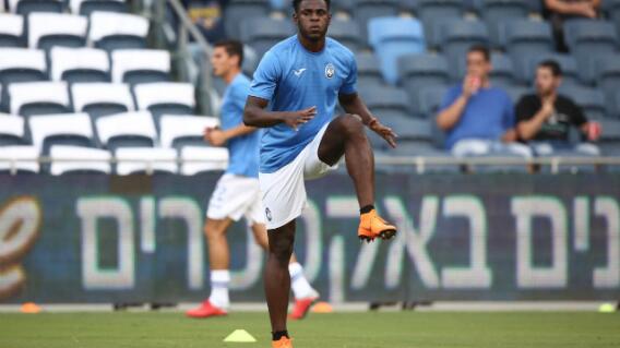 285913_duvanzapata090818twatalantabce.jpg 285913_duvanzapata090818twatalantabce.jpg