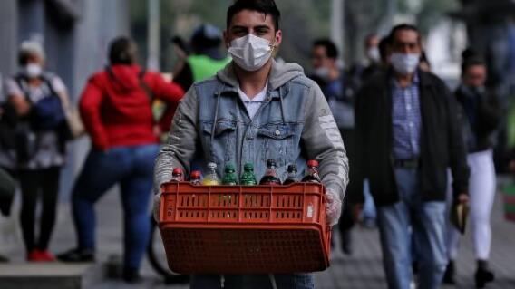 protocolos_de_bioseguridad_cali_por_coronavirus_covid-19.jpg protocolos_de_bioseguridad_cali_por_coronavirus_covid-19.jpg