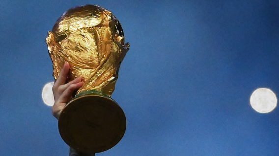 Imagen de referencia del trofeo que se le entrega al campeón del Mundial de fútbol Imagen de referencia del trofeo que se le entrega al campeón del Mundial de fútbol