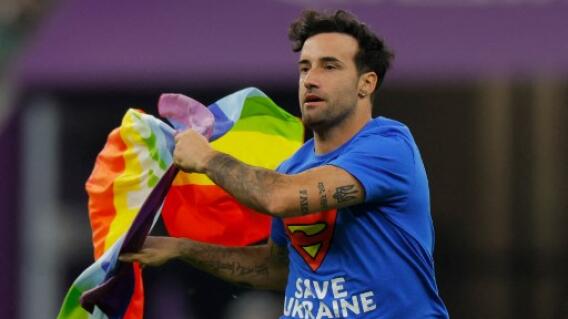 bandera gay en Qatar bandera gay en Qatar