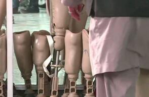 recordafganistan.jpg recordafganistan.jpg