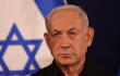 Benjamin Netanyahu