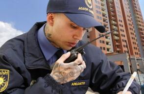 Tarifa de seguridad privada subiría