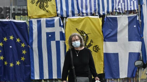 Coronavirus en Grecia / AFP Coronavirus en Grecia / AFP