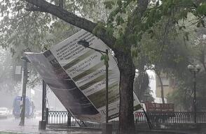 334941_BLU Radio. Alerta roja por fuertes lluvias en el país // Foto Suministrada