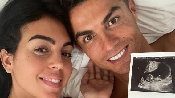 Cristiano y Georgina Cristiano y Georgina