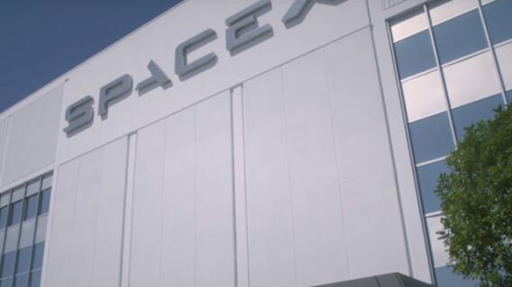 spacex3518.jpg