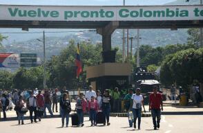 278612_Foto referencia: AFP