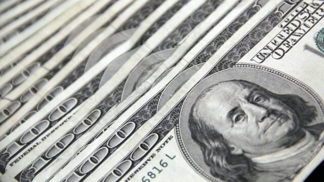 Reserva Federal de Estados Unidos volvió a subir tasas de interés: ¿impactará a Colombia? Reserva Federal de Estados Unidos volvió a subir tasas de interés: ¿impactará a Colombia?
