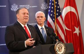 pompeo-pence.jpg