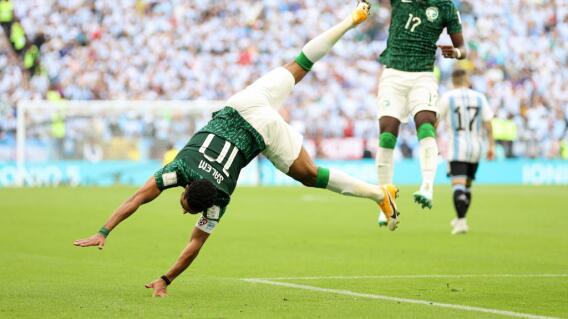 Salem Aldawsari, de Arabia Saudita, celebrando su gol contra Argentina en el Mundial Qatar 2022. Salem Aldawsari, de Arabia Saudita, celebrando su gol contra Argentina en el Mundial Qatar 2022.