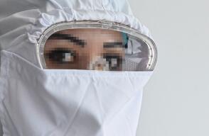 365057_Coronavirus / Foto: AFP