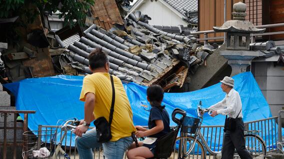 309111_Terremoto en Japón - AFP