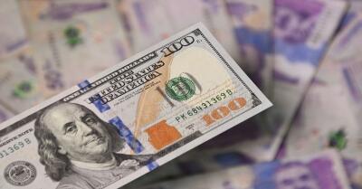 El precio del dólar en Colombia está bajando El precio del dólar en Colombia está bajando