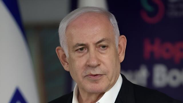 Benjamín Netanyahu disolvió su gabinete de guerra: ¿por qué? Benjamín Netanyahu disolvió su gabinete de guerra: ¿por qué?