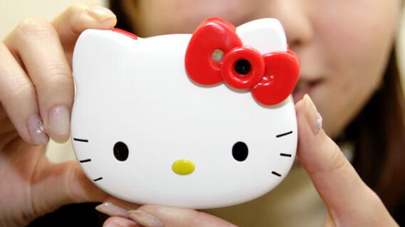 kitty.jpg