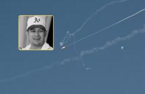 Sebastián Loaiza fue el colombiano que perdió la vida