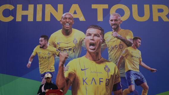 Cristiano Ronaldo y su equipo el Al Nassr estaba en China para disputar una gira amistosa. Cristiano Ronaldo y su equipo el Al Nassr estaba en China para disputar una gira amistosa.