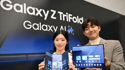 Samsung Galaxy Z TriFold