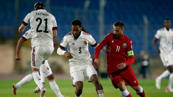 Bélgica contra Bielorrusia, en Eliminatorias Europeas Bélgica contra Bielorrusia, en Eliminatorias Europeas