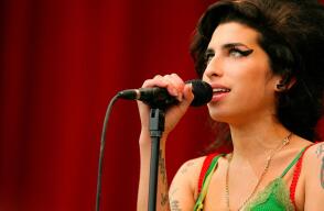 249365_amy.jpg
