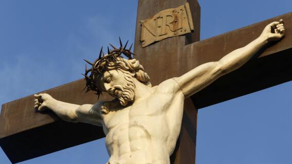 Jesus Jesus