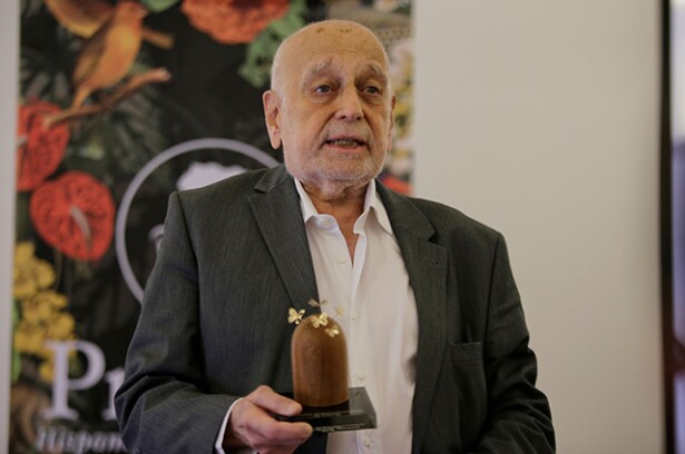 premiogabo.jpg