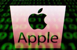 308171_BLU Radio. Apple / Foto: AFP