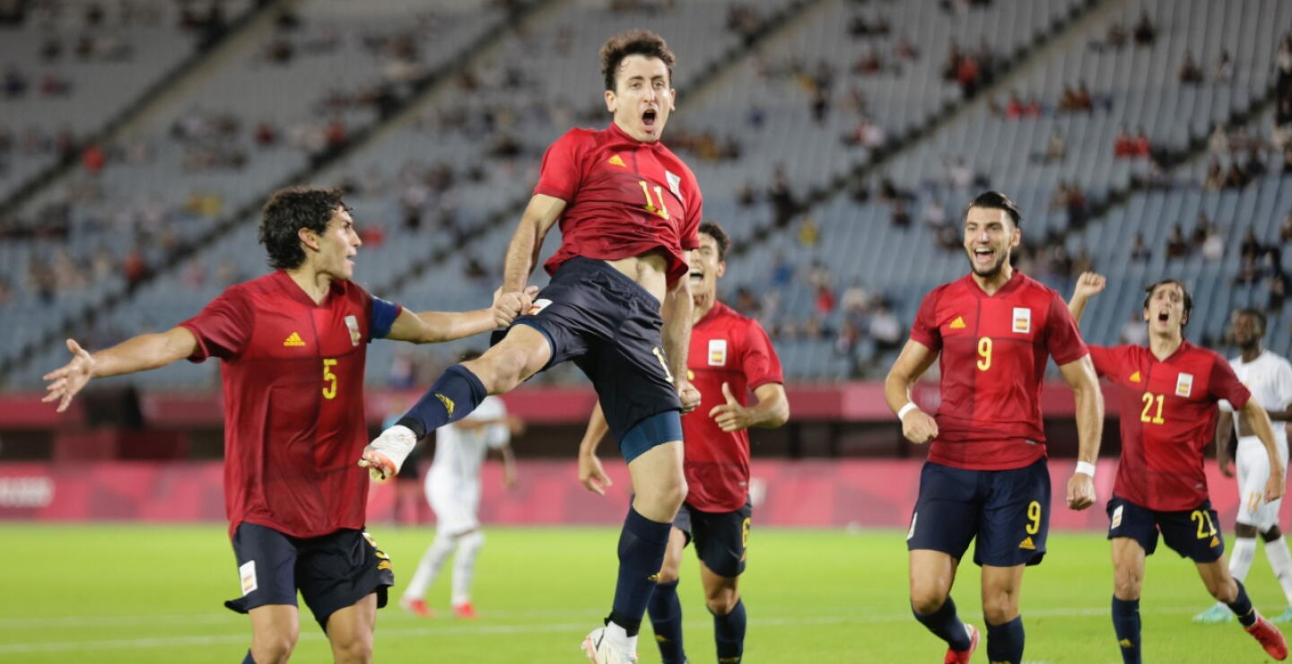 España.jpg