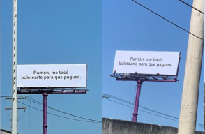 Valla de ¿Quién es Ramón?.