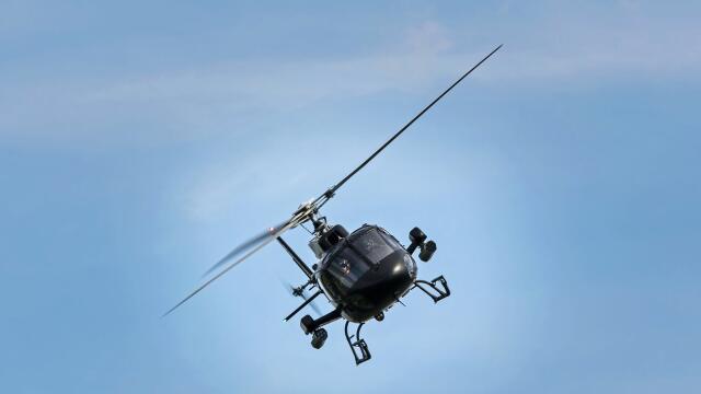 Mujer resultó herida luego de que helicóptero del Ejército volara cerca de un grupo de personas Mujer resultó herida luego de que helicóptero del Ejército volara cerca de un grupo de personas