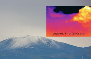 SGC entrega actualización sobre actividad del volcán Puracé: tres emisiones en las últimas 24 horas