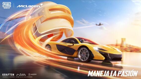 Lujo, velocidad y mucha acción en una nueva colaboración Lujo, velocidad y mucha acción en una nueva colaboración