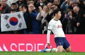 334298_heung_min_son_060420_afpe.jpg