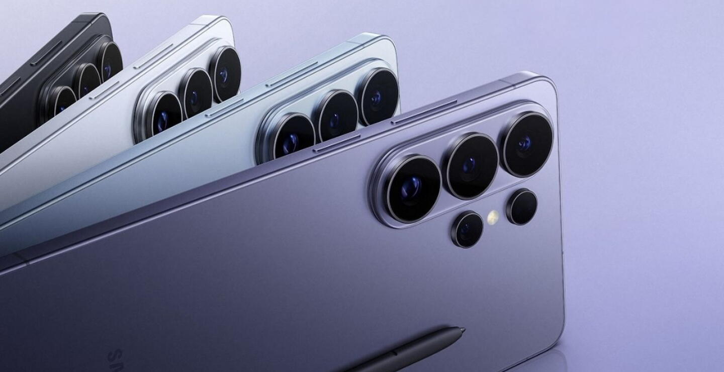 Samsung Galaxy S26 Ultra