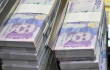 339869_BLU Radio. Dinero / Foto: AFP