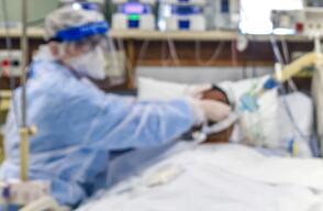 Cuidados intensivos. Foto referencia AFP