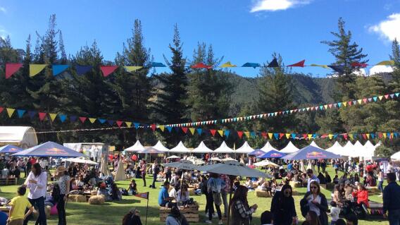 289789_Foto: Ricardo Perilla